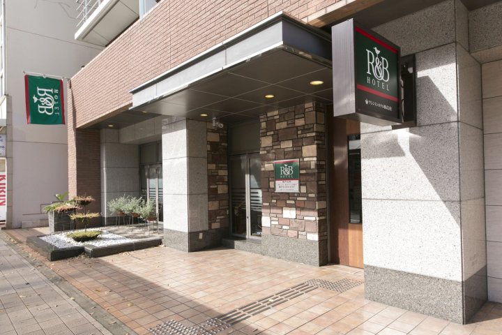 R＆B酒店 神户元町(R&B Hotel Kobe Motomachi)