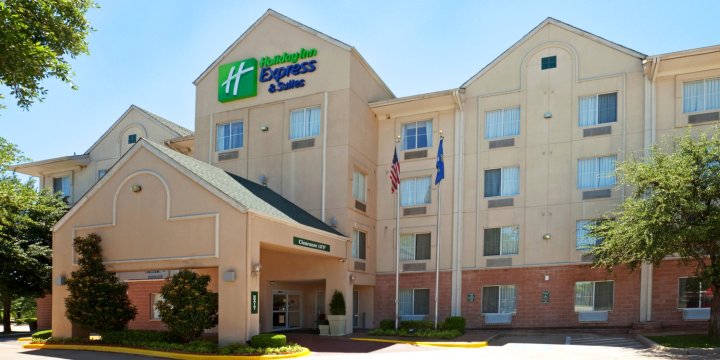 达拉斯中央公园东北智选假日套房酒店 - IHG 旗下酒店(Holiday Inn Express & Suites - Dallas Park Central Northeast, an IHG Hotel)