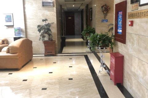 柘城华都商务酒店