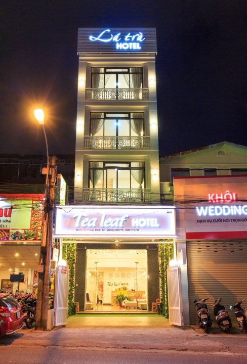 茶叶酒店(Tea Leaf Hotel)