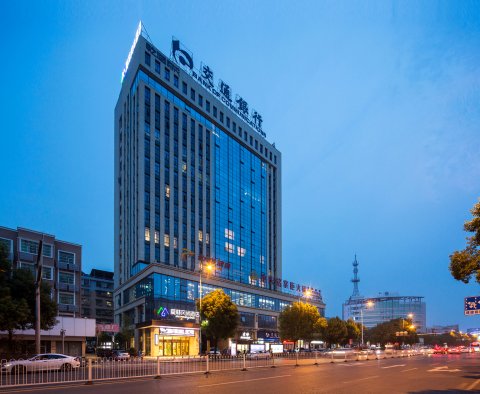 莫林风尚酒店(邵阳双清区政府店)