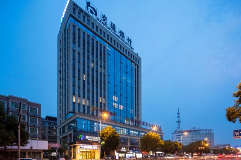 莫林风尚酒店(邵阳双清区政府店)