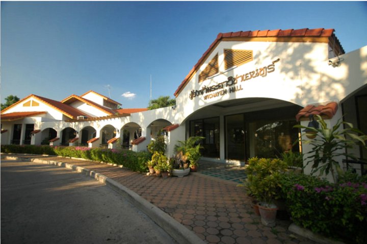 华富里度假酒店(Lopburi Inn Resort)