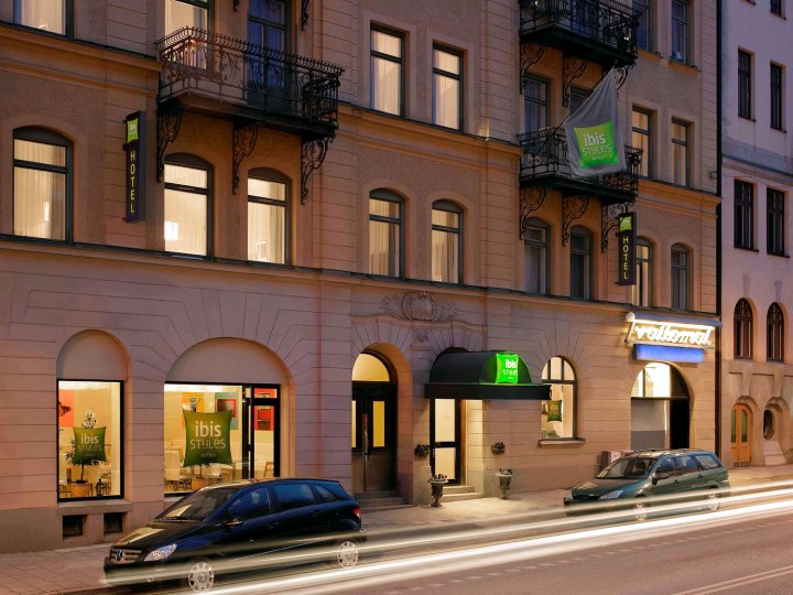斯德哥尔摩奥登普兰宜必思尚品酒店(Ibis Styles Stockholm Odenplan)
