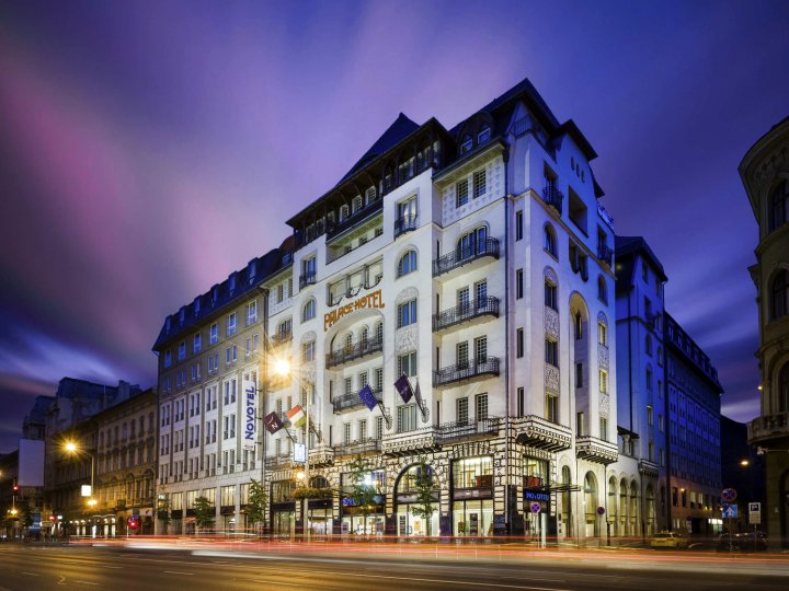 布达佩斯珊特穆诺富特酒店(Novotel Budapest Centrum)