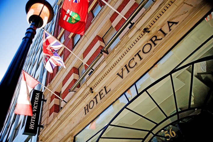 维多利亚酒店(Hotel Victoria)