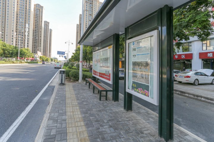 洛阳亿家城宿公寓(3号店)