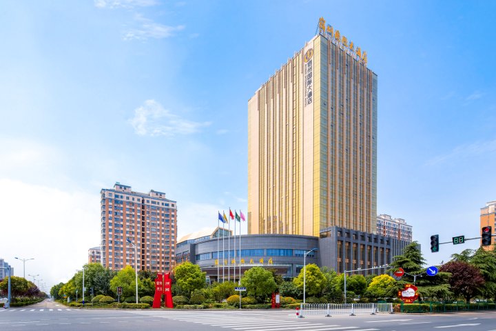 宿州国际大酒店
