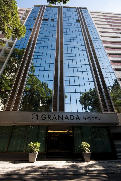 美洲格拉纳达酒店(Américas Granada Hotel)