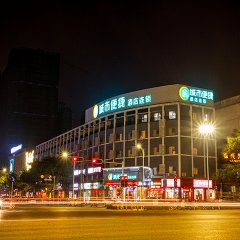 酒店头图