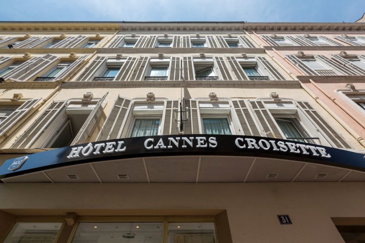 戛纳克鲁瓦塞特酒店(Hotel Cannes Croisette)
