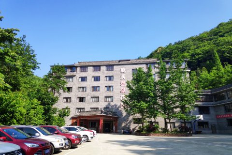 什邡市万兴温泉花园酒店