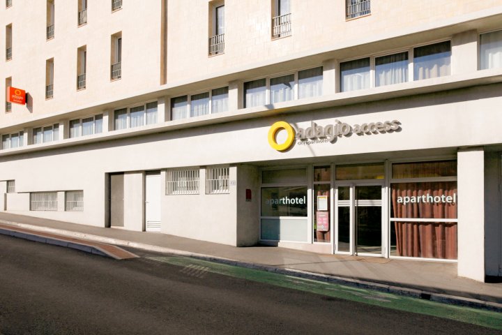 马赛圣查尔斯阿德吉奥阿克瑟斯公寓式酒店(Aparthotel Adagio Access Marseille Saint Charles)