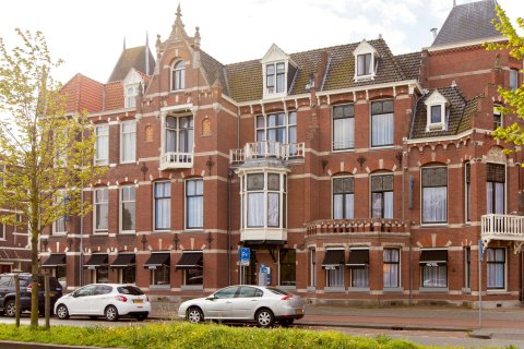 海牙贝斯特韦斯特酒店(Best Western Hotel Den Haag)