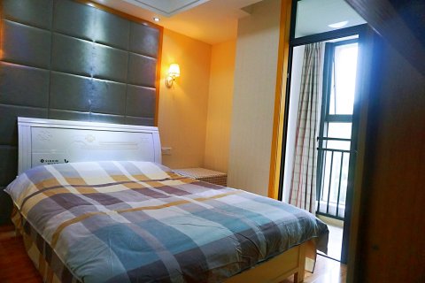 重庆馨馨房公寓