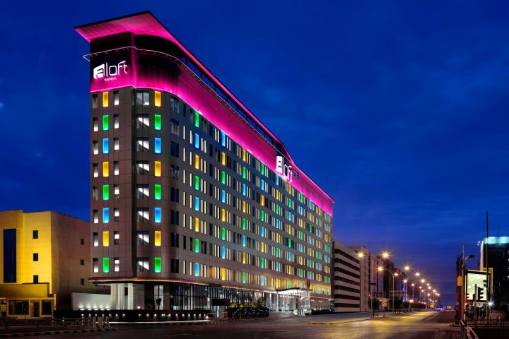 利雅得雅乐轩酒店(Aloft Riyadh Hotel)