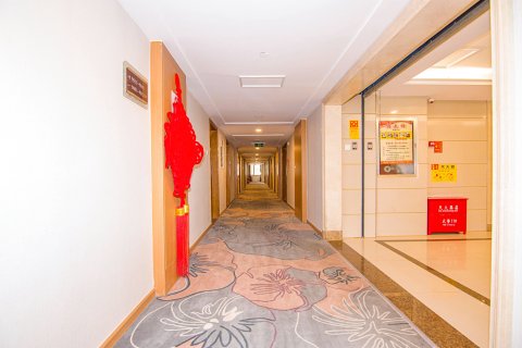 包头君悦酒店(包百王府井店)