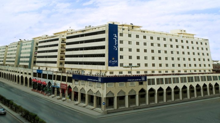 利雅得郁金香旅馆(Tulip Inn Riyadh)