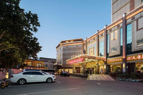 雍村饭店(西安钟楼店)