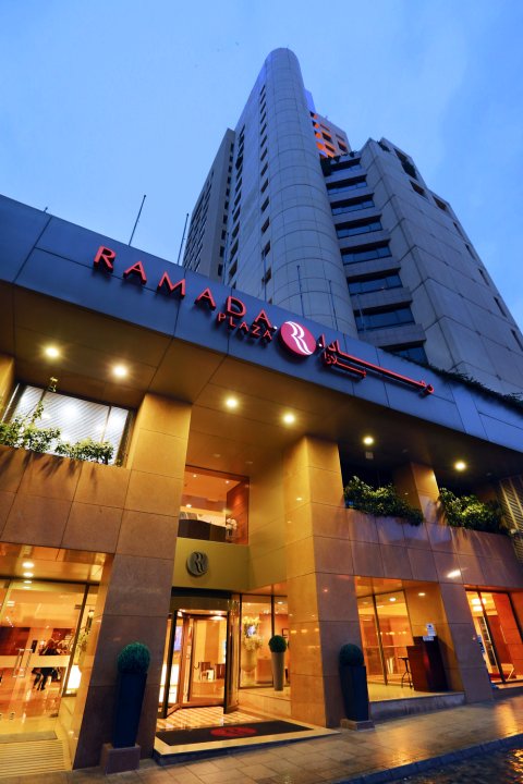 贝鲁特劳切温德姆华美达广场酒店(Ramada Plaza by Wyndham Beirut Raouche)