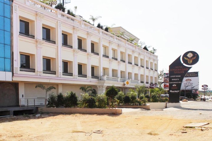 海德拉巴德大酒店(Hotel Hyderabad Grand)