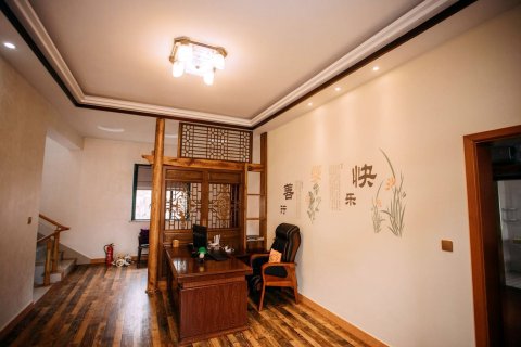 台州天台塔后食享客民宿(3号店)