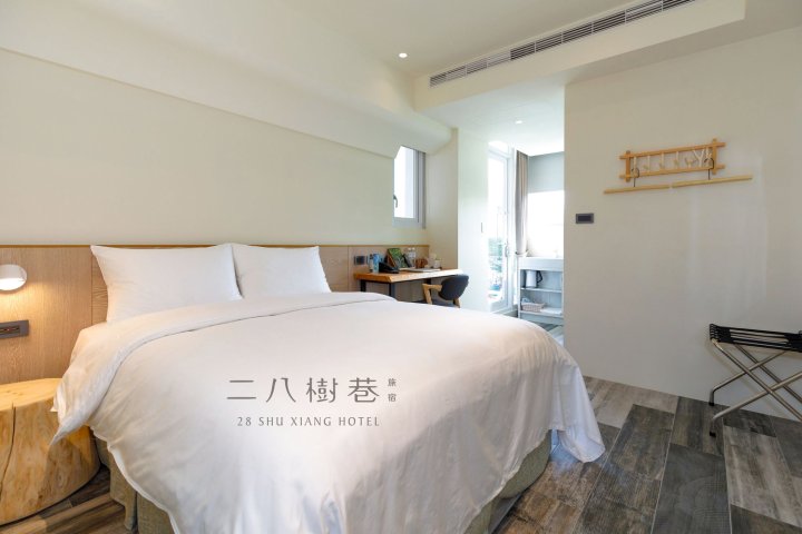 二八树巷(28 Shu Xiang Hotel)