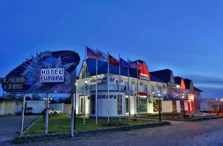 欧洲酒店(Europa Hotel-Kutaisi)