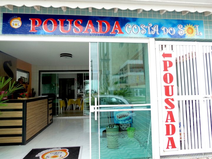 阳光海岸西葡特色住宿 - UP 酒店(Pousada Costa Do Sol - by up Hotel)