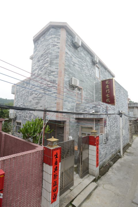 吴房东客栈(山房路分店)