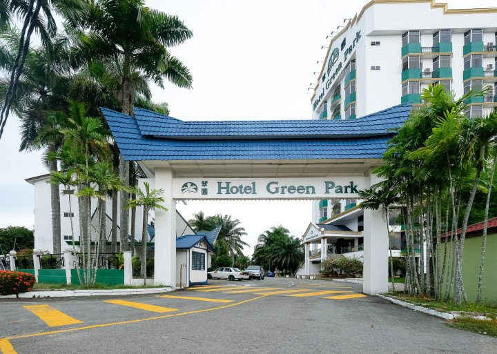 超级 1236 绿色公园酒店(Super OYO 1236 Hotel Green Park)