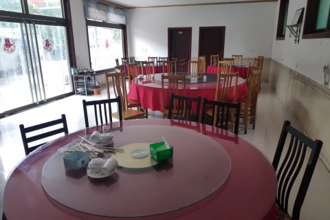 狼牙山忠良农家院