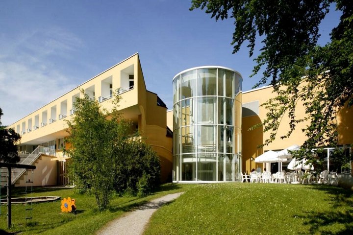 萨尔茨堡圣维吉尔酒店(Hotel St. Virgil Salzburg)