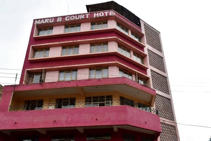 马鲁 B 庭园酒店(Maru B Courts Hotel)