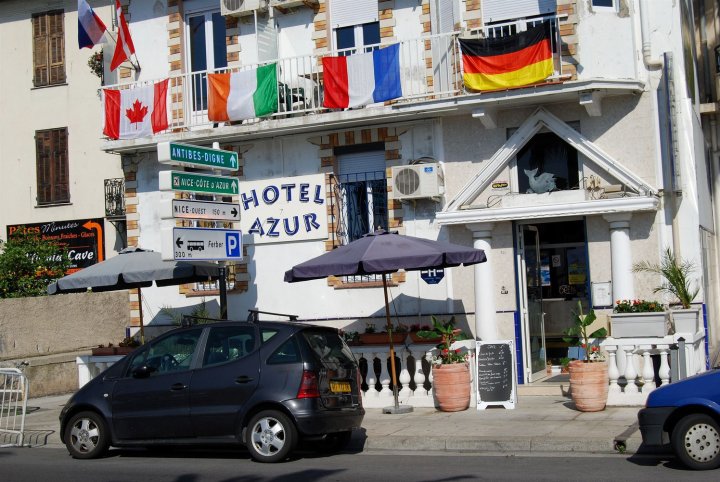 安祖儿酒店(Hôtel Azur)