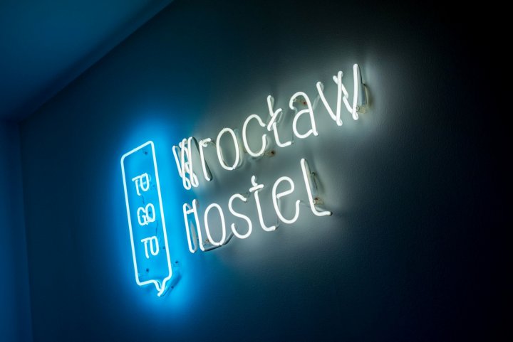 弗罗茨瓦夫托戈托青年旅舍(Togoto Hostel Wrocław)