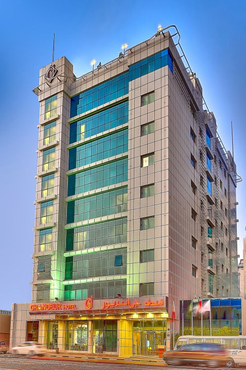 阿尔巴沙俊宏酒店(Grandeur Hotel Al Barsha)