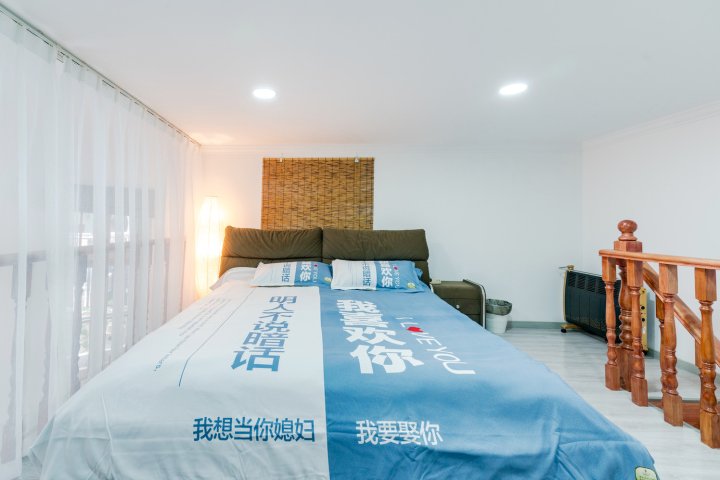 上海屹丰民间小宅公寓(11号店)
