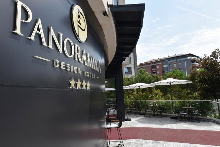 帕诺拉米加酒店(Hotel Panoramika Design & Spa)