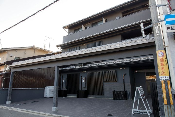 京都助六旅客屋(Kyoto Guest House Sukeroku)