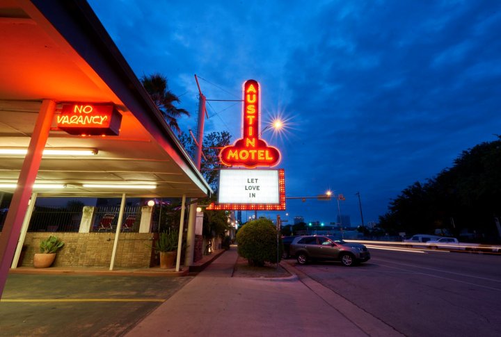 奥斯汀汽车旅馆(Austin Motel)