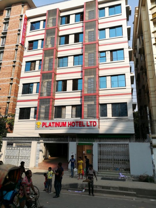 白金酒店有限公司(Hotel Platinum Ltd)