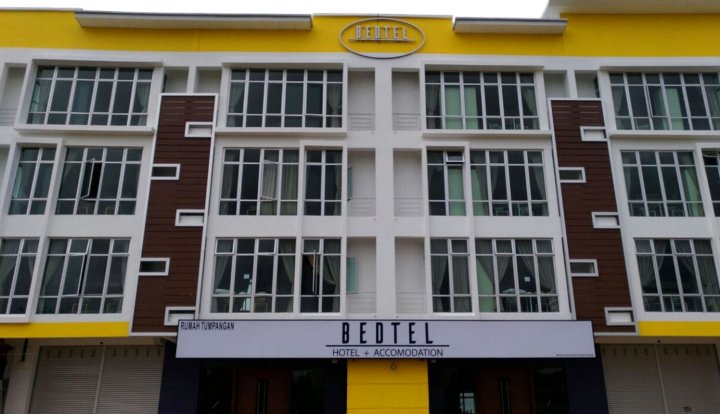 贝德特尔住宿酒店青年旅舍(Bedtel Hotel + Accommodation - Hostel)