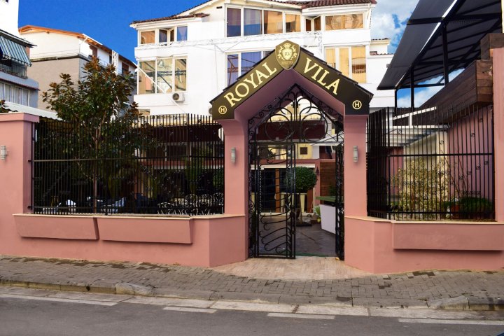 皇家乌伊拉酒店(Royal Vila Hotel)