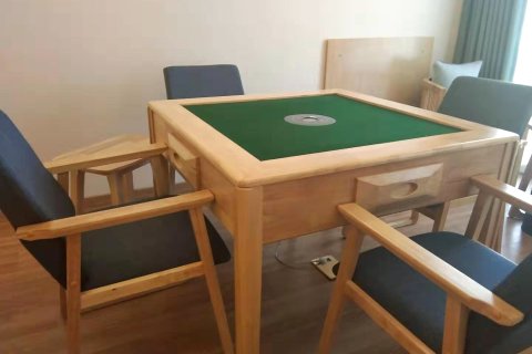 天门山云美别苑