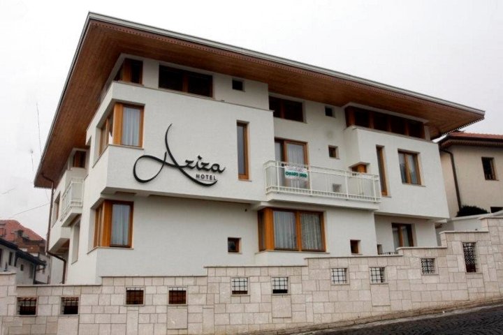 阿兹扎酒店(Hotel Aziza)