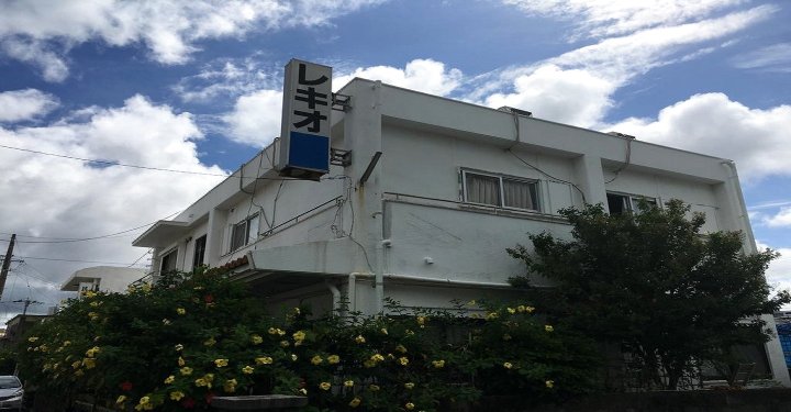 本卫旅馆-1(Minshuku Region-1)