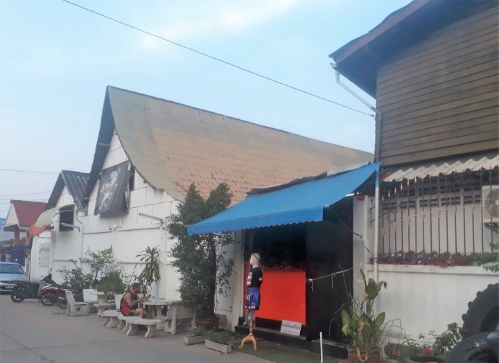 西颇勒泰拳训练营 - 青年旅舍(Sitpholek Muay Thai Camp - Hostel)