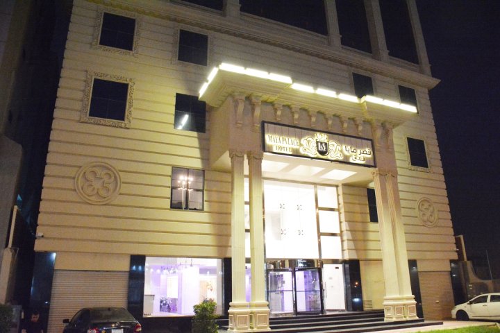 玛雅宫殿酒店(OYO 428 Maya Palace Hotel)