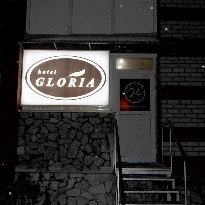 格罗莉亚迷你酒店(Mini Hotel Gloria)